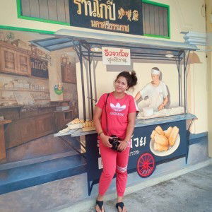 Nanny Piyatida profile icon