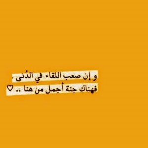 Atiqah Aminuddin profile icon