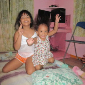 Qia Hannah Bernardo profile icon