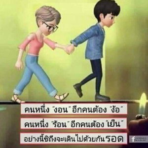 เวลา ไม่ได้ช่วยอะไร profile icon