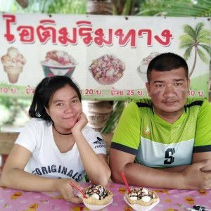 มีรักดี มีรักเดียว profile icon