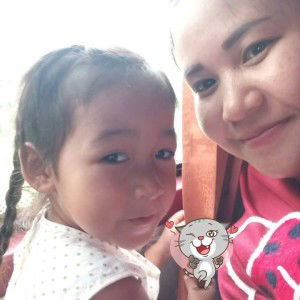 Peaingtawan Piwpong profile icon