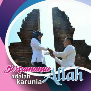 Azizah Mehnaz Halimy profile icon