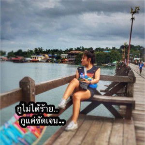 Yoying Ying profile icon