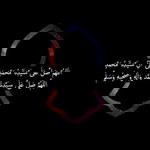 Fatimatuz Zulaikha profile icon