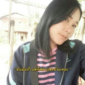 Philailuk Pongpaew profile icon