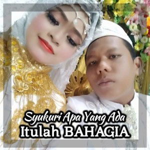 Ida Nur Hayati profile icon