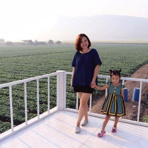 ธันยาภรณ์ profile icon