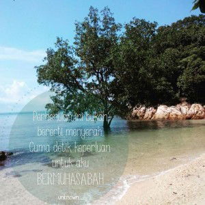 Nur Hafizah profile icon