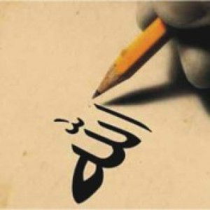 adeliapuspa profile icon