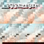 dyah emon profile icon