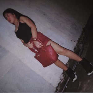 Anne Aquino profile icon