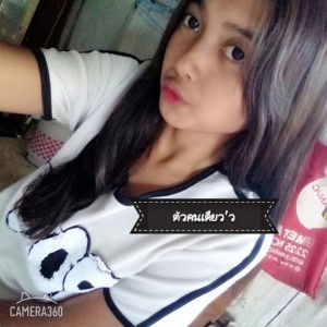 ดัช' มิลค์ profile icon