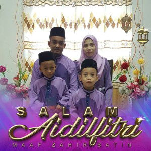 Shamysha Adhzim profile icon