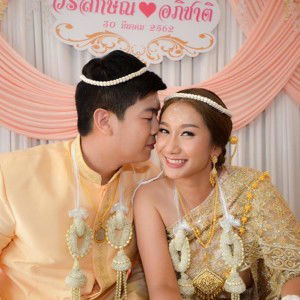 Woralak PP profile icon