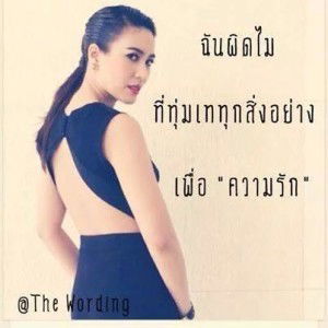 Poppy Snow profile icon