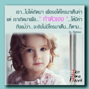 Baby Sitter profile icon