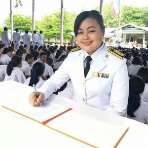 Sunisa Chamchoy profile icon