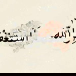 Ningsih Ummu Alfatih profile icon