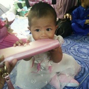 อัสมิง ซาแม profile icon