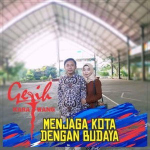 Sutardi Anggara Wibawa profile icon