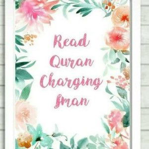 Sumayyah May profile icon