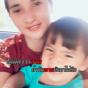 Hcfdfd Love profile icon