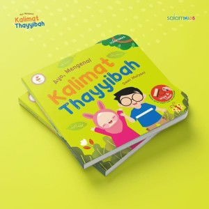 Ilma Nurfadilah profile icon