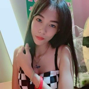 ไอซ์ อุษา. profile icon