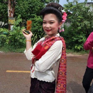 Nuttawut Hemtong profile icon