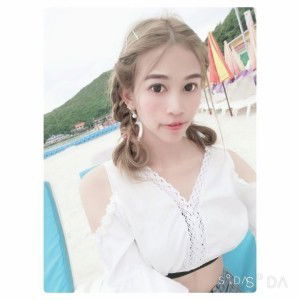 Pang Manasanan profile icon