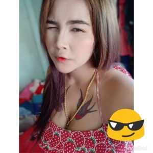 โซอัส เมืองนนทํ profile icon