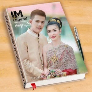 พอลรี่ พอลรี่ profile icon