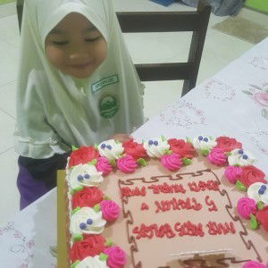 Nurul Azimah profile icon