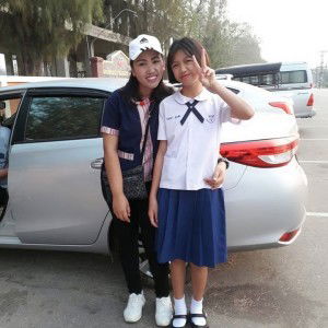 Koi Sarinya profile icon