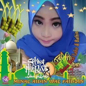 Fadzrina Mali profile icon