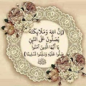 Nurul Fahana Binti Adzemi profile icon