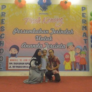 Sulis Setiyorina profile icon