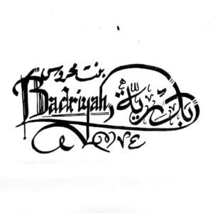 Badriyah Mahrus profile icon