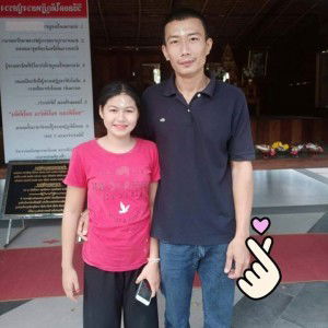 พิลาวรรณ ฉันทะ profile icon