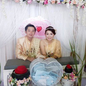 Aye Pichaya Mungdee profile icon