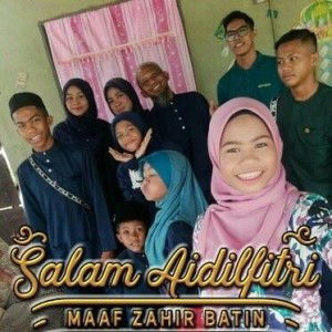 Mia Farra profile icon