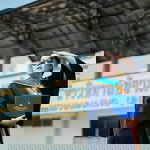 Thantanakorn Boonyarangsan profile icon