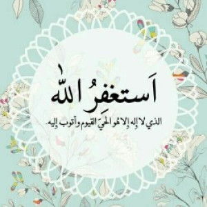 Devi Wulanda profile icon