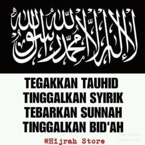 Ummu Nuha profile icon