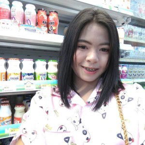 หวัดดีเราชื่อปุ๋ย เพื่อนเรียกอิ'ปวย profile icon