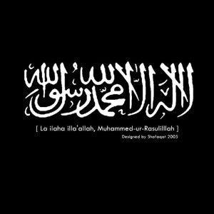 Atikah Hamizi profile icon