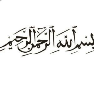 Mom to be profile icon