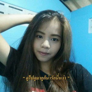 พอ เหอะ profile icon