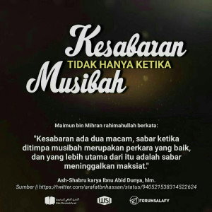 Rere Wulandari profile icon